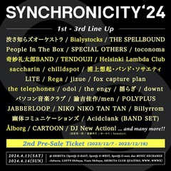 "SYNCHRONICITY'24"、第3弾ラインナップでthe telephones、Helsinki Lambda Club、TENDOUJI、chilldspotら10組発表