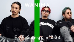 WANIMA、"THE FIRST TAKE"に再登場。新曲「夏暁」を一発撮りパフォーマンス