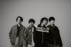 yutori、激動の2023年を締めくくる新曲「愛してるよ」12/20リリース決定