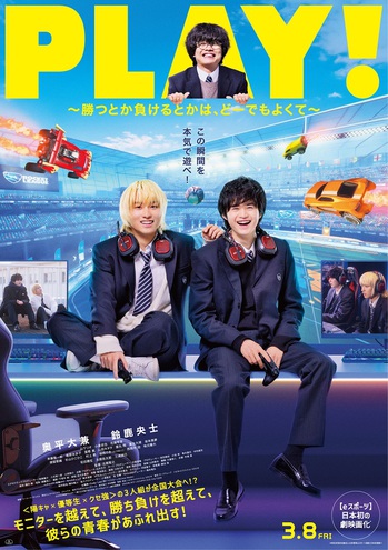 Cody・Lee(李)、メジャー2ndアルバム全貌発表。先行配信シングル