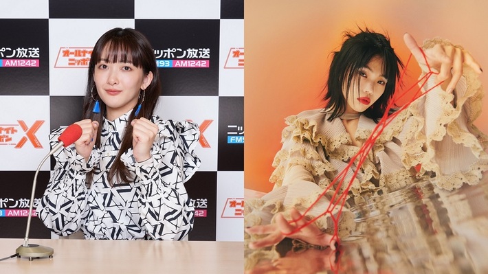 "緑黄色社会・長屋晴子のオールナイトニッポンX"、1/30放送回にアイナ・ジ・エンドがゲスト出演