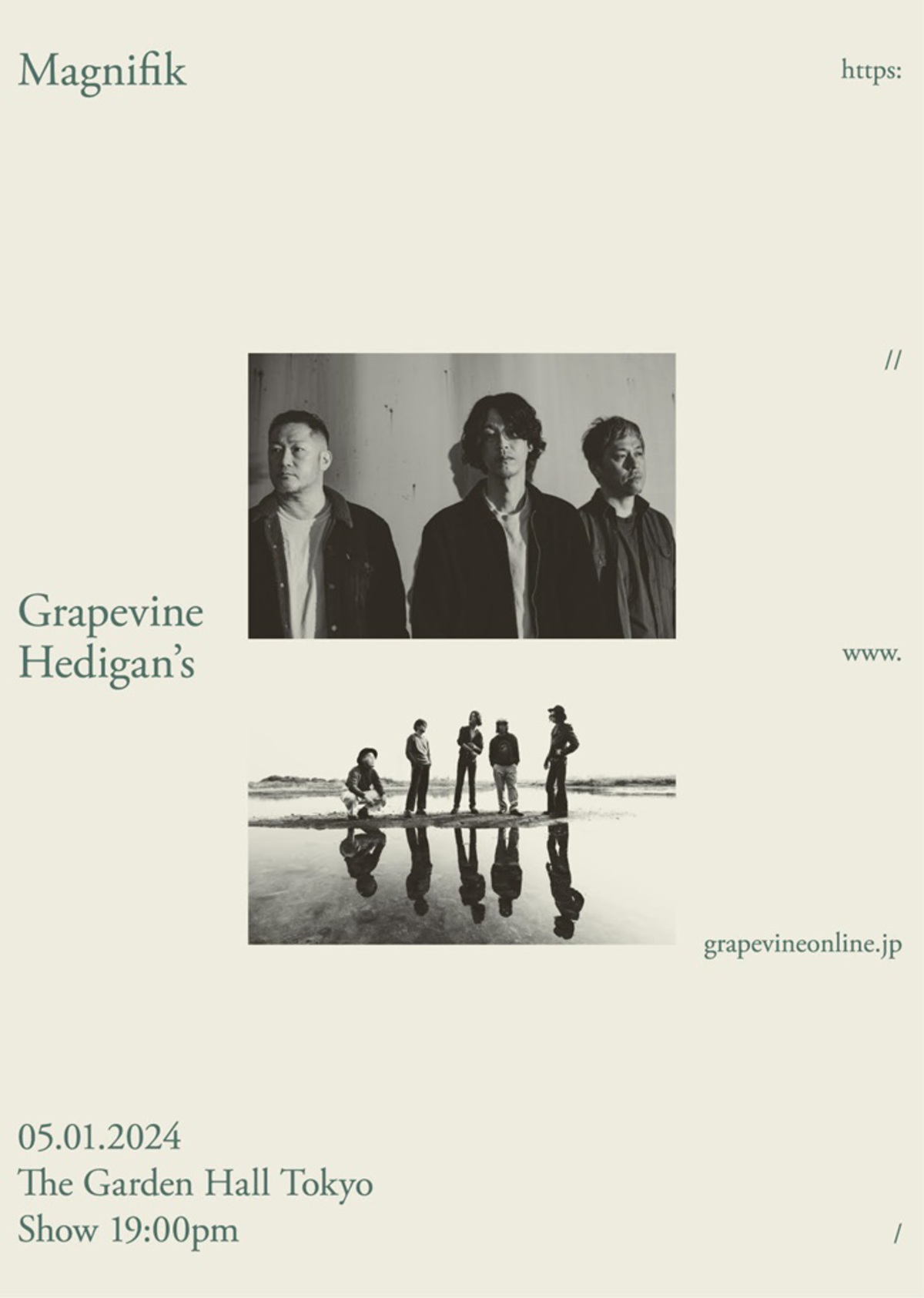 GRAPEVINE Almost there アナログレコード Almost there(ヴァイナル・バージョン) 2LP GRAPEVINE GRAPEVINE