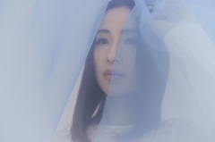 Uru、2/14リリースのニュー・シングル『アンビバレント』ジャケ写＆収録曲詳細公開