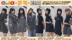 渋谷原宿系アイドル・ユニット chuLaとGEKIROCK CLOTHINGのスペシャル・コラボ・アイテム予約は1/6（土）17:59予約締切。購入金額に応じて撮り下ろしブロマイドのプレゼントも