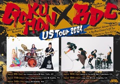 打首獄門同好会×バックドロップシンデレラ、3月に5都市回るUSツアー"GOKUMON × BDC US Tour"開催