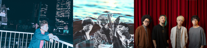 インスト・バンドのみが出演するフェス["Instrumental Festival" in 日比谷野外大音楽堂]、2/25開催決定。 第1弾出演者でADAM at、fox capture plan、POLYPLUS発表