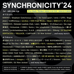 "SYNCHRONICITY'24"、第6弾ラインナップで水曜日のカンパネラ、chelmico、(sic)boy、ハク。ら16組発表