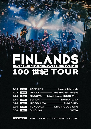 100_tour.jpg