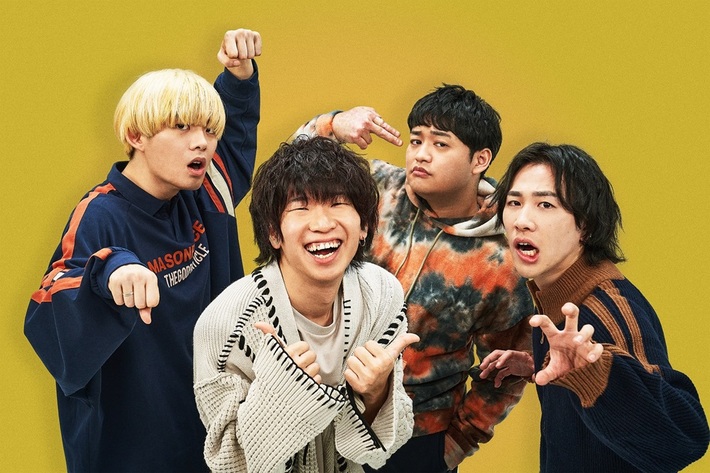 ORCALAND、2ndミニ・アルバム『HERO'S HIGH』収録曲「関係NIGHT FEVER」MV公開