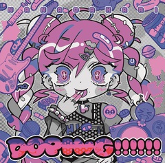 ナナヲアカリ、コラボEP『DOPING!!!!!!』最後のコラボ曲としてVTuber