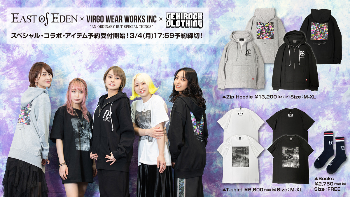 East Of Eden×VIRGOwearworks×GEKIROCK CLOTHING限定コラボ ...