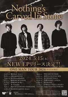 Nothing's Carved In Stone、5/15に新作EPリリース＆全国ツアー開催決定