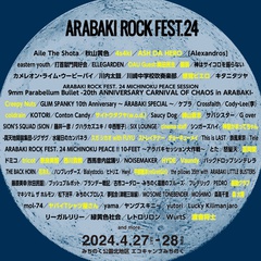 "ARABAKI ROCK FEST.24"、第3弾出演アーティストでVaundy、ヤバT、Creepy Nuts、崎山蒼志、ストレイテナー、cinema staff、神聖かまってちゃん、tricot、感エロら26組発表