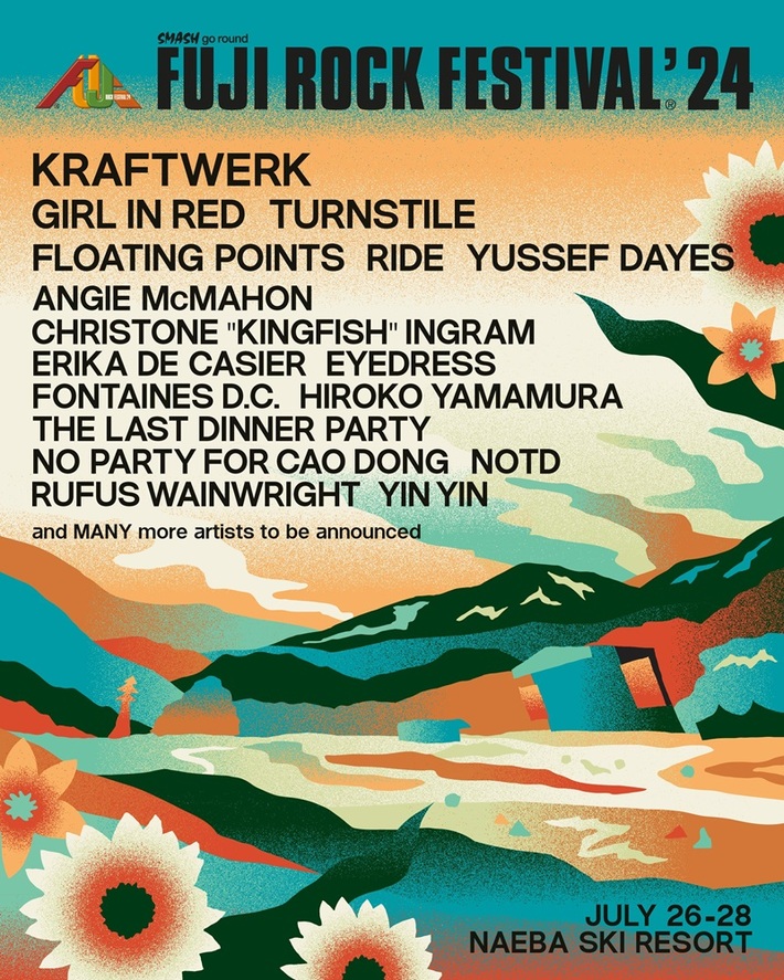 "FUJI ROCK FESTIVAL'24"、ラインナップ第1弾でKRAFTWERK、RIDE、GIRL IN RED、FLOATING POINTSら17組発表
