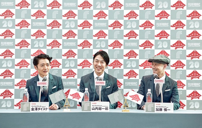 フジファブリック、ニュー・アルバムより表題曲「Portrait」2/21先行配信決定