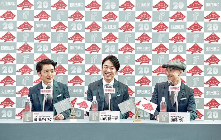 フジファブリック、ニュー・アルバム表題曲「Portrait」MVを明日2/27 21時プレミア公開決定