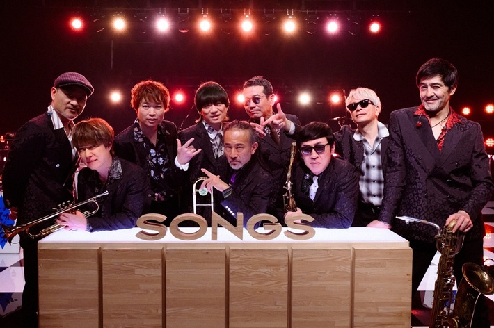 東京スカパラダイスオーケストラ、NHK総合"SONGS"でメキシコ公演の舞台裏をテレビ初公開。盟友 チバユウスケに捧げる特別コラボ実現、TAKUMA（10-FEET）と共に名曲披露