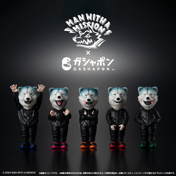 MAN WITH A MISSION、初のガシャポン(R)コラボ決定。期間限定サイト・ジャックも
