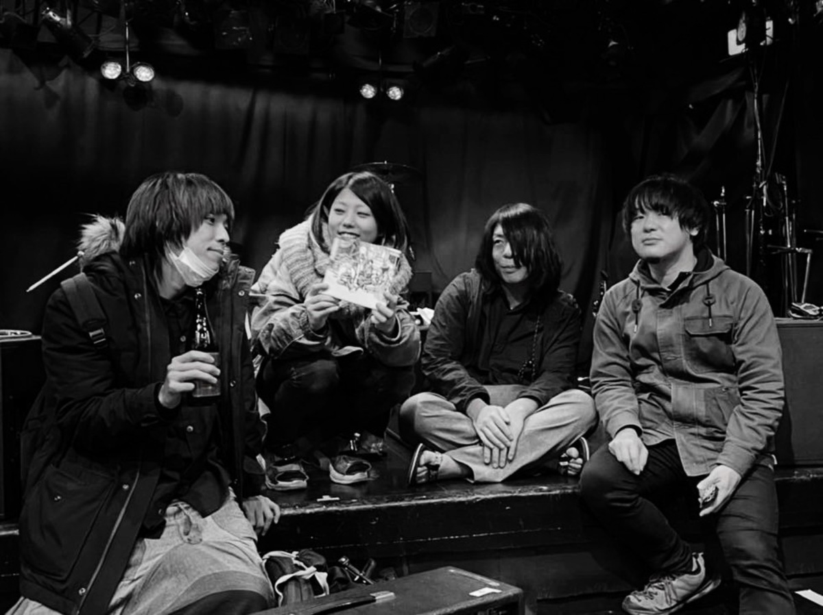 それでも世界が続くなら スローダウン 廃盤