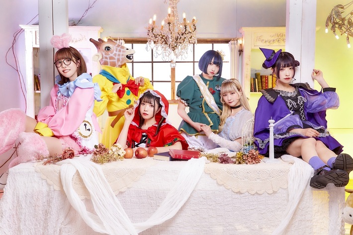 パピプペポは難しい、6thアルバムのリリース決定。東名阪ツアー＆主催サーキット・フェス"パピムズFES"も開催決定