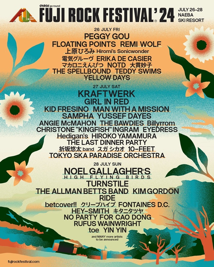 "FUJI ROCK FESTIVAL'24"、ラインナップ第2弾でNOEL GALLAGHER'S HIGH FLYING BIRDS、マンウィズ、スカパラ、クリープ、Kim Gordon、マカえん、キタニタツヤ、スペルバら27組発表