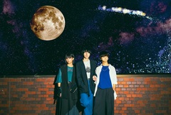愛知県発男女ツインVoバンド holoyoi、別れを眺め想う新曲「LUNA」リリース