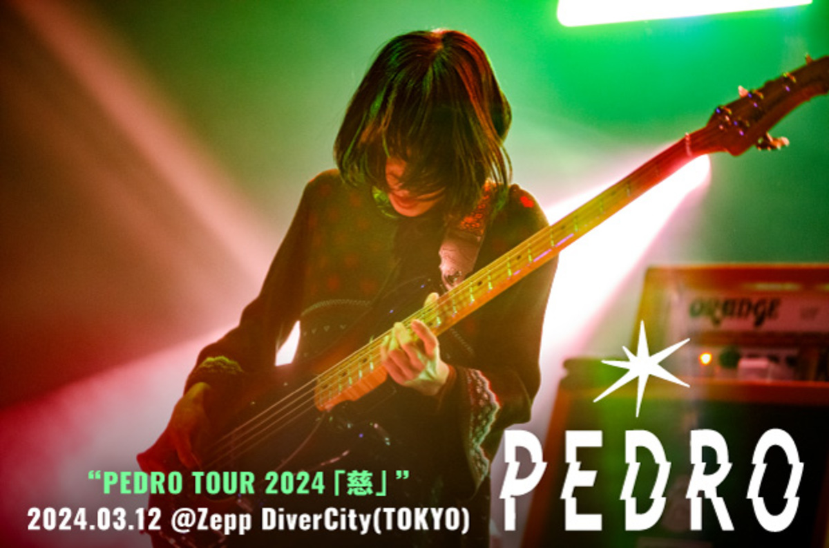 PEDROのライヴ・レポート公開。