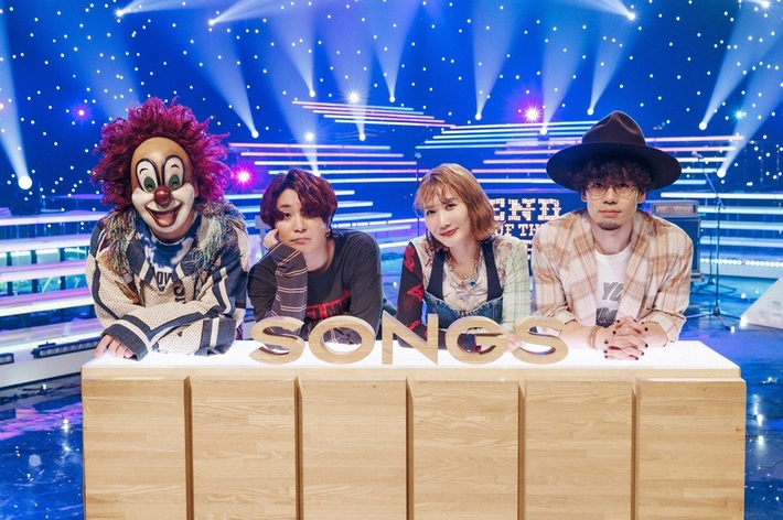 SEKAI NO OWARI、NHK"SONGS"3年ぶりに登場。幼なじみの"深すぎる4人の絆"に迫る。スタジオでは「最高到達点」、「タイムマシン」、「Habit」、「RAIN」披露