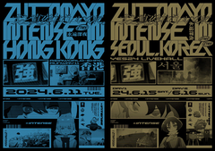 ずっと真夜中でいいのに。、海外公演"ZUTOMAYO INTENSE IN HONG KONG"＆"ZUTOMAYO INTENSE IN SEOUL,KOREA"開催決定