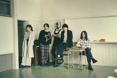 BIGMAMA、フル・アルバム『Tokyo Emotional Gakuen』のスピンオフ・シングル「化学 | Utsu2」リリース