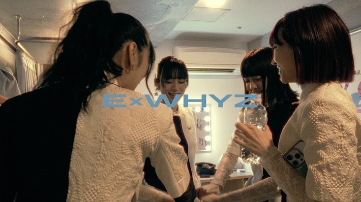 ExWHYZ、TVCMタイアップが決定した「Fleeting」リリック・ビデオ公開
