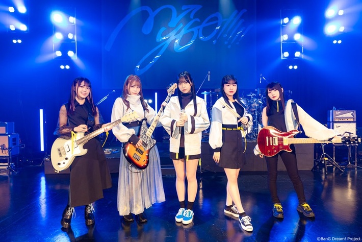 MyGO!!!!!、6thライヴ"見つけた景色、たずさえて"7/27-28開催。5thシングル『端程山』今夏リリース決定。「輪符雨」MV公開