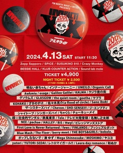 札幌のサーキット・イベント"IMPACT! XX"、最終追加出演アーティストでBiS、テレビ大陸音頭発表