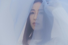 Uru、新曲「夜が明けるまで」が日本赤十字社新CMソングに決定