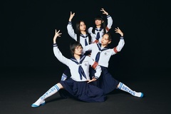 新しい学校のリーダーズ、米レーベル"88rising"よりアルバム先行シングル「Uzi San」5月配信リリース＆ニュー・アルバム6月リリース決定