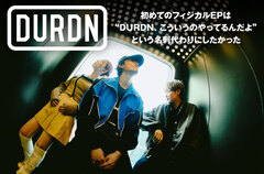 日韓3人組プロジェクト、DURDNのインタビュー＆動画メッセージ公開。"「こういうのやってるんだよ」という名刺代わりにしたかった"――EP『Komorebi』を本日4/24リリース