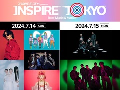 都市フェス"INSPIRE TOKYO"、7/13-15開催。第1弾発表はUVERworld × BE:FIRSTツーマン、Nulbarich、水カン、羊文学、チリビ、今市隆二