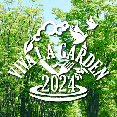 logo_garden.jpg
