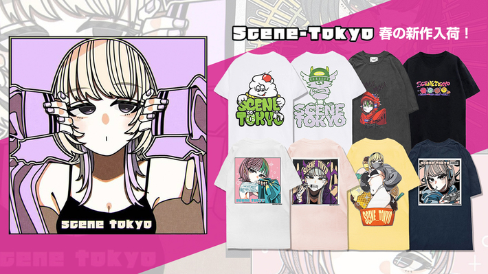 東京発、おにぎりまん氏のイラストを起用したデザインが大人気の新進気鋭ストリート・ブランドSCENE TOKYO(シーントウキョウ)より新作入荷。これからの時期のスタイリングに欠かせないTシャツが豊富なデザインとカラーで登場