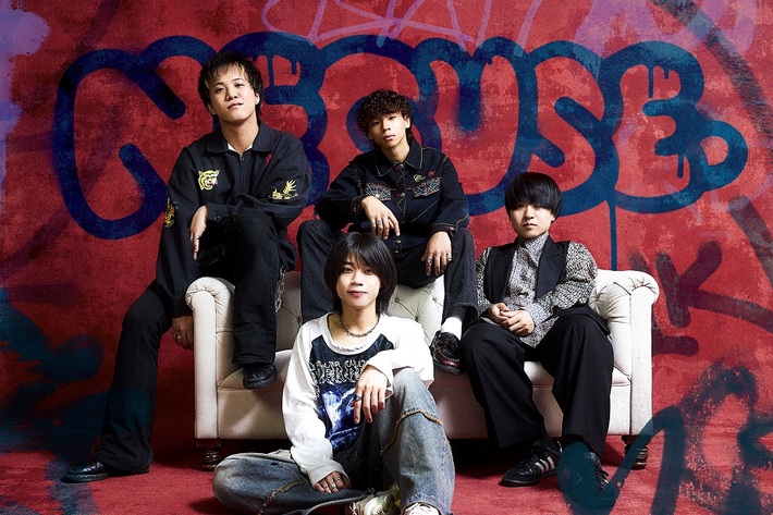 ねぐせ。、新曲「ずっと好きだから」が"夏の高校野球応援ソング／「熱闘甲子園」テーマソング"に決定