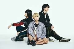 マルシィ、新アーティスト写真公開。新曲「アイラブ」に合わせた夏仕様に一新