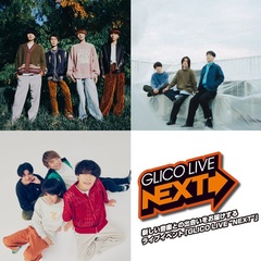moon drop、the paddles、パーカーズ出演。FM802[GLICO LIVE"NEXT"]、心斎橋 Music Club JANUSにて6/18開催