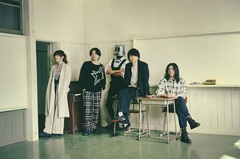 BIGMAMA、フル・アルバム『Tokyo Emotional Gakuen』のスピンオフ・シングル「美術 | ESORA」5/12母の日にリリース決定