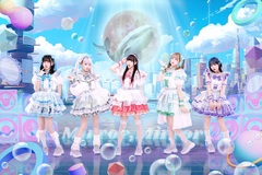 5人組アイドル・グループ Mirror,Mirror、2ndシングル『Brightness』より表題曲が"アキナのギャルしか勝たん"5月度EDテーマに決定