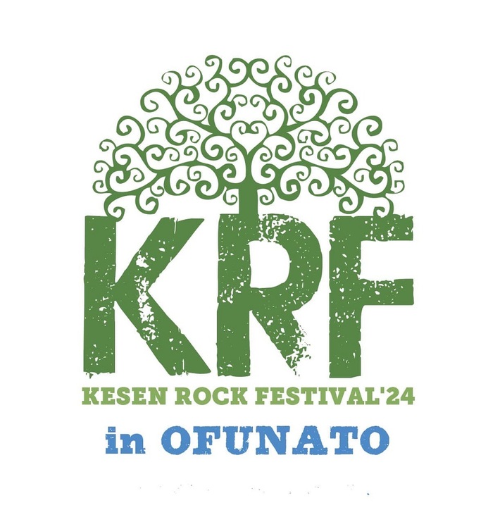 "KESEN ROCK FESTIVAL'24"、出演アーティスト第3弾でTokyo Tanaka（MAN WITH A MISSION）、locofrank、HAWAIIAN6、IN-pish発表