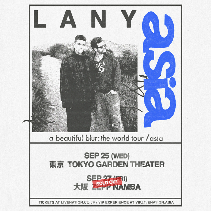 LA発のエレクトロ・ポップ・バンド LANY、ソールド・アウトとなった東京公演の追加発売決定