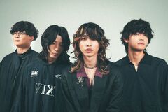 アンと私、新曲「Boyfriend Rockstar」5/15配信リリース＆MV公開決定