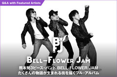 熊本発3ピース・バンド BELL-FLOWER JAMのインタビュー公開。たくさんの物語が生まれる街を描くフル・アルバム『IN THE CITY』をリリース