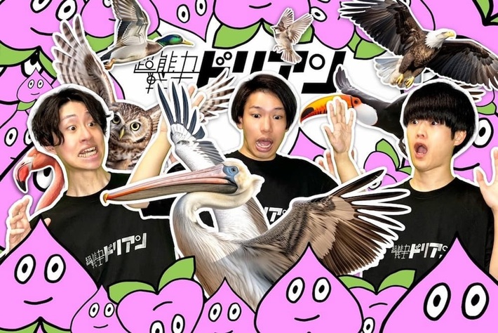 超能力戦士ドリアン、札幌限定ワンマン"北の大地に興味あるー2024"開催決定