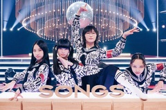 新しい学校のリーダーズ、NHK"SONGS"初登場。代表曲「オトナブルー」など3曲を披露